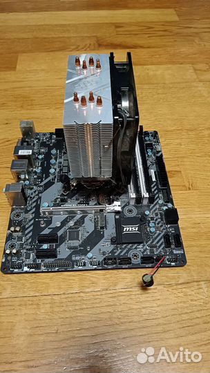 I5 7500 с материнской платой msi bazooka h270m