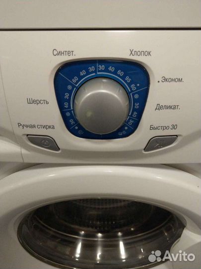 Стиральная машина lg
