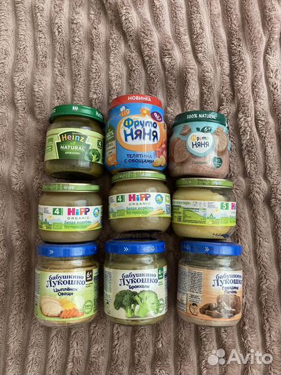 Детское пюре