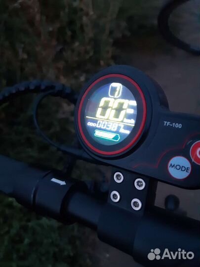 Электросамокат бу