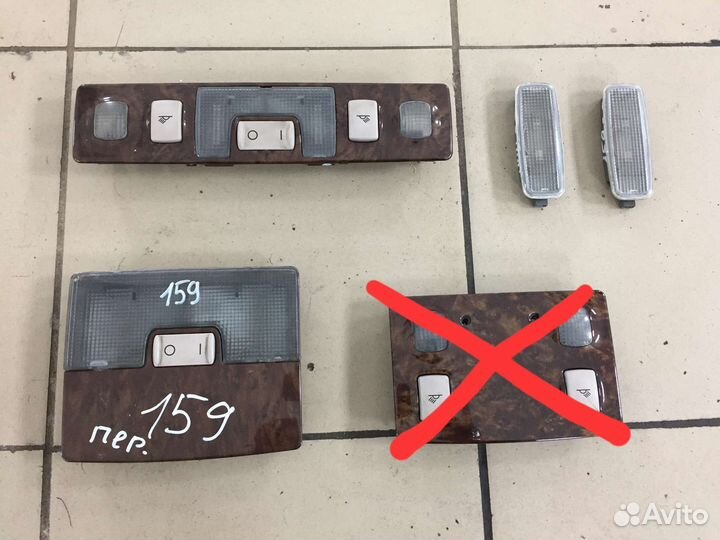 Плафон освещения салона Audi A6 C5