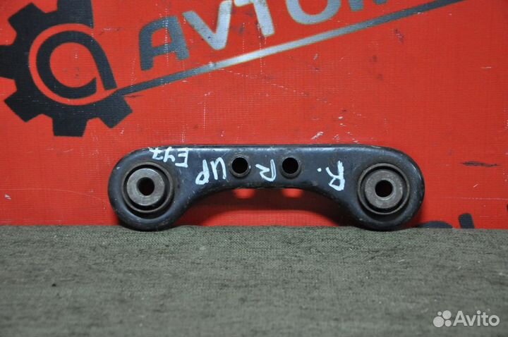 Тяга подвески задняя honda partner EY7