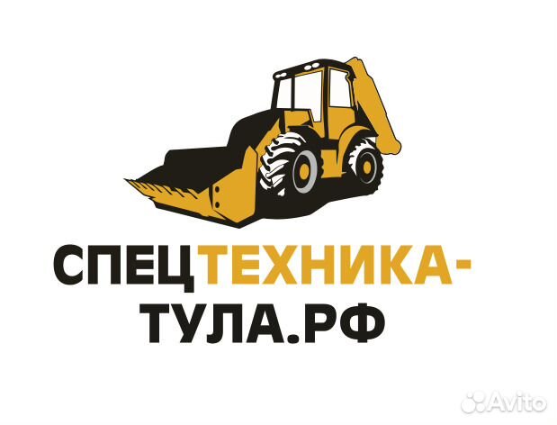 Машинист на кран экскаватор погрузчик самосвал