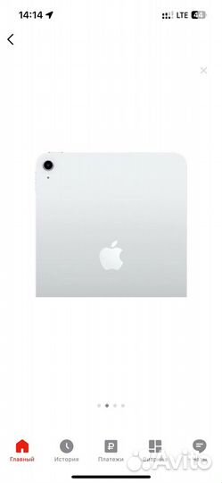 iPad 10.9 2022 64gb wi fi