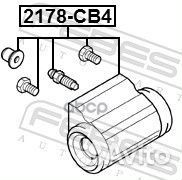 Цилиндр тормозной задний 2178CB4 Febest