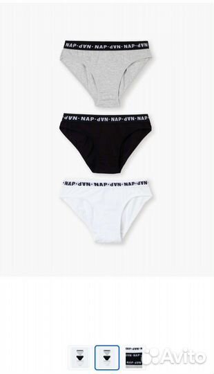 Набор трусиков Gloria jeans 146/152