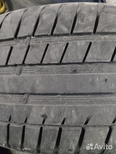 Kormoran Road Performance 225/55 R16