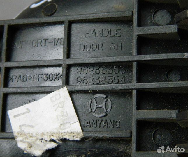 Ручка двери правой внутренняя Lanos