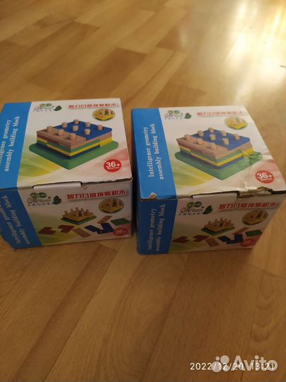 Игра на логику 36+ Дерево