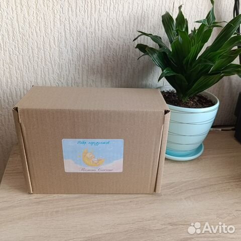 Набор подгузников для новорождённых