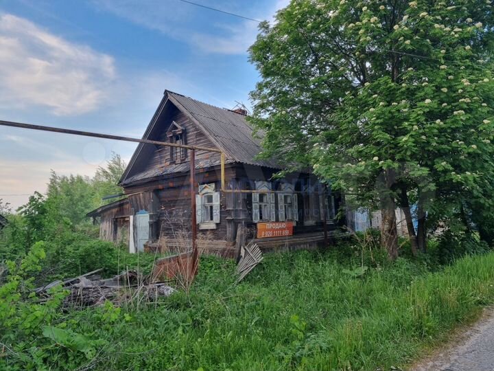 Участок 33 сот. (ИЖС)
