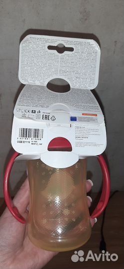 Поильник canpol