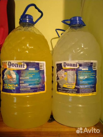 Моющее средство для посуды и пола