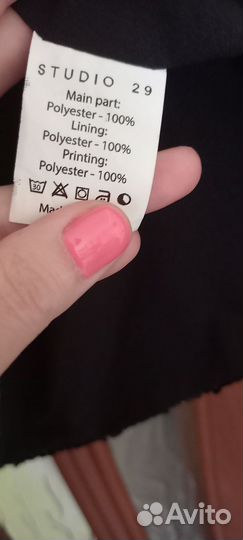 Топ женский вечерний