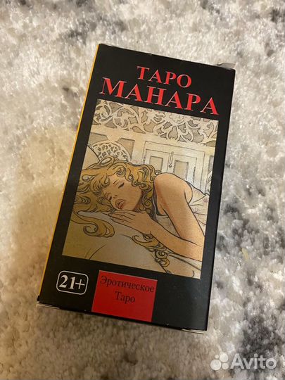 Карты таро Манара