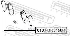 Комплект монтажный дискового тормоза 0103GRJ150