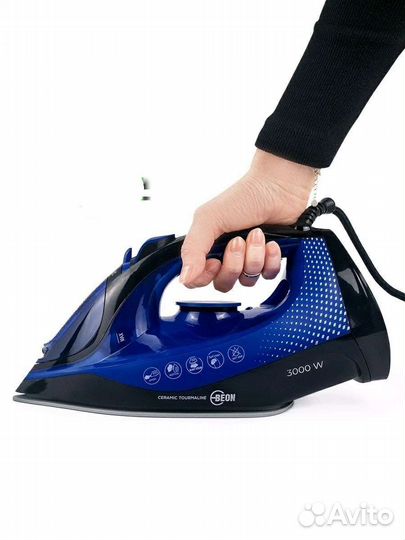 Утюг синий