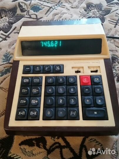 Калькулятор 