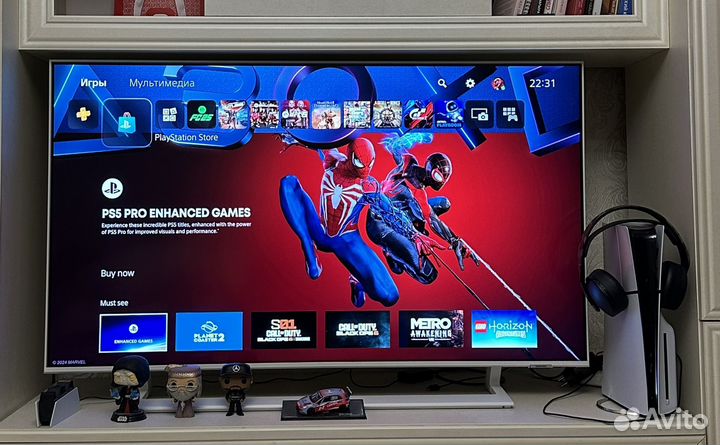 Sony playstation 5 slim с дисководом