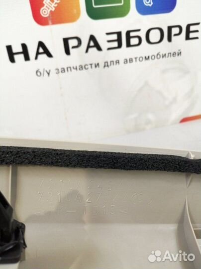 Накладка на стойку внутренняя передняя левая