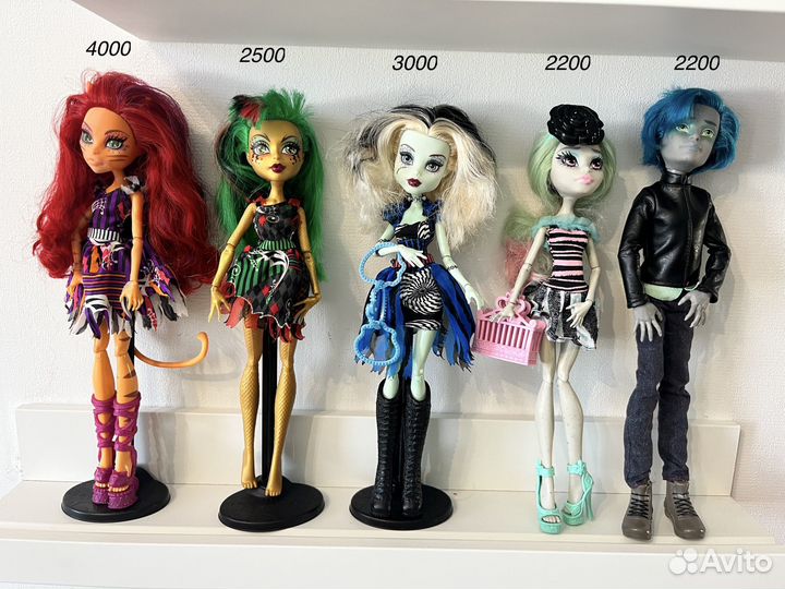 Куклы Монстер Хай