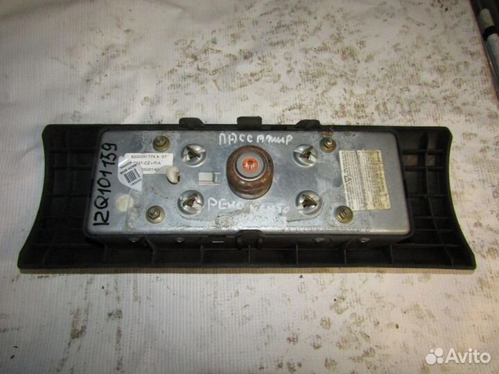 Подушка безопасности пассажирская (в торпедо) Kang