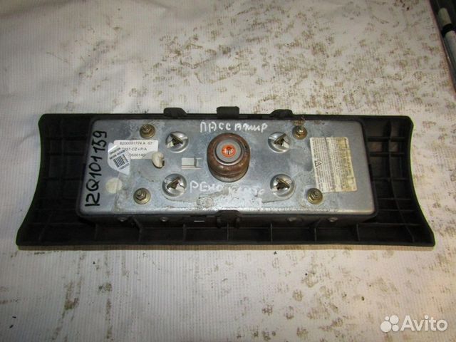 Подушка безопасности пассажирская (в торпедо) Kang