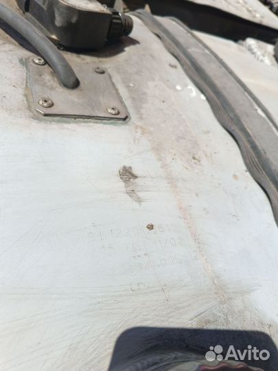 Топливный бак