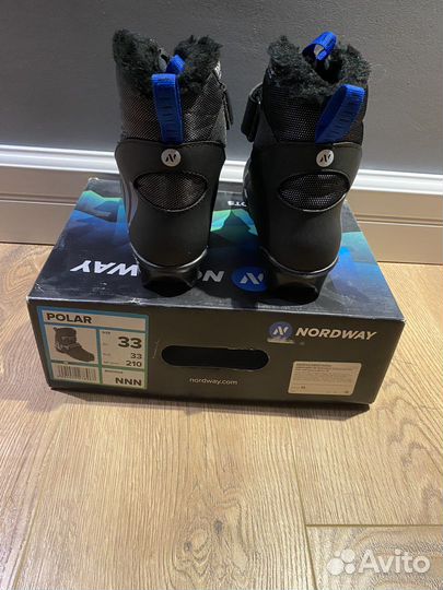 Лыжные ботинки детские 33