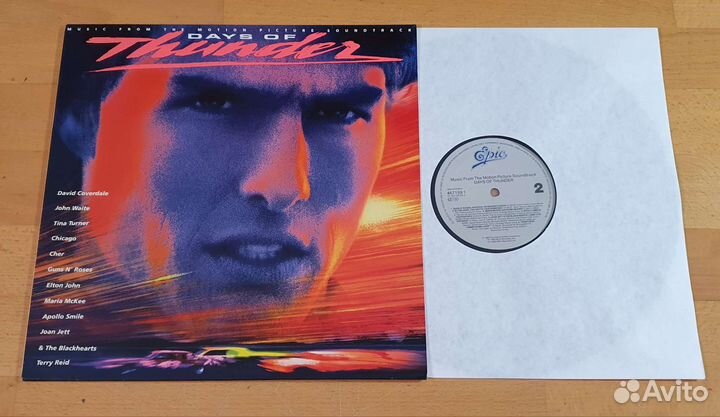 A-ha, Pet Shop Boys, Roxette, Snap, Chris Isaak