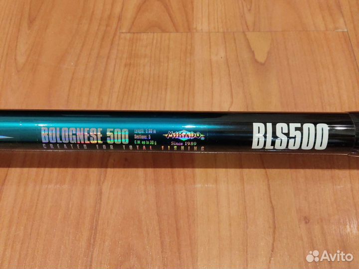 Удилище телескопическое 5 м