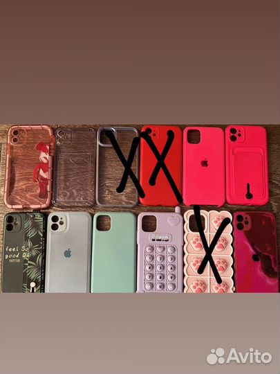 Чехол на iPhone 11