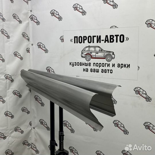 Chevrolet Aveo T250 кузовные пороги комплект