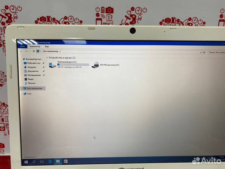 Ноутбук Packard Bell core i3 2.3ghz ozu 5gb к1