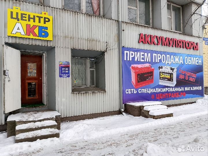 Аккумуляторная батарея energetic shark plus 190 Ah