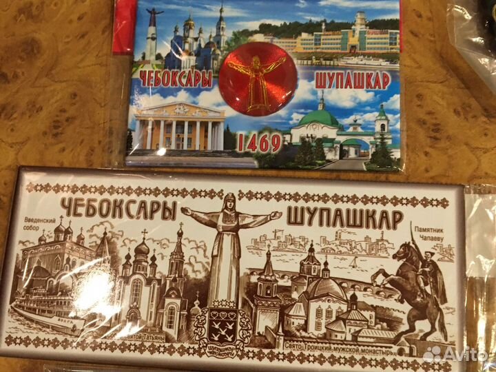 Магниты с символикой Чебоксары