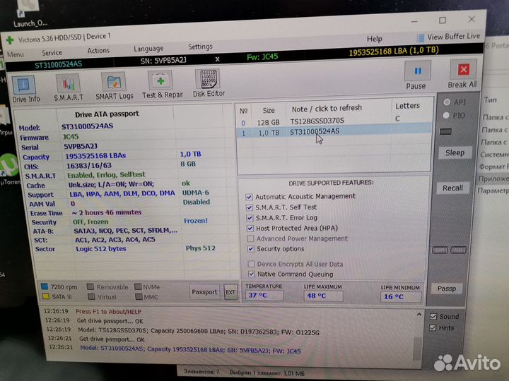 Жёсткий диск Seagate desktop ST1000DM003 1 Tb