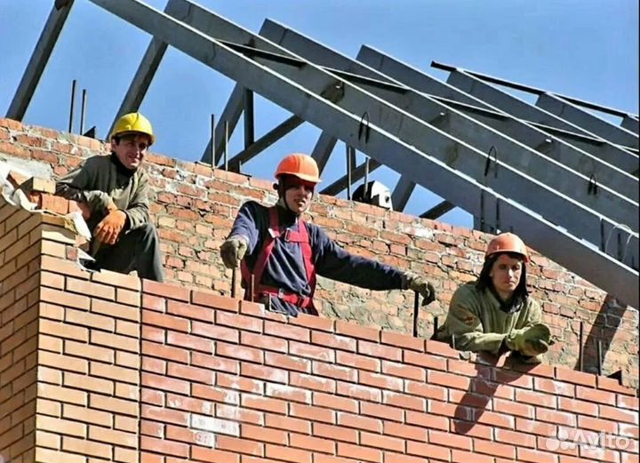 Строительный