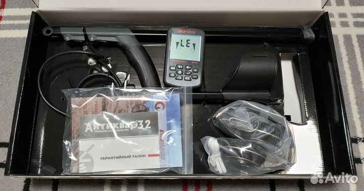 Металлоискатель Gold HunterB75 7x11