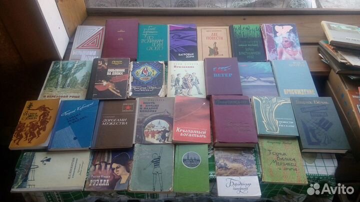 Книги строительство, художественные, русский, мате