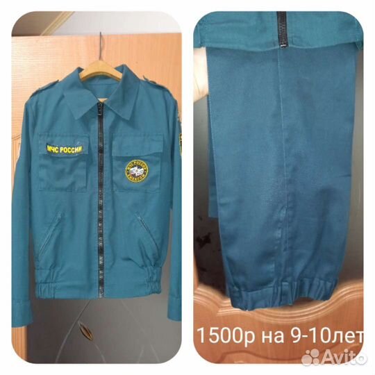 Кадетская форма для мальчика