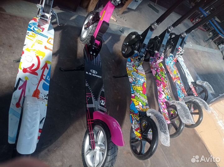 Новые самокаты колёса 200
