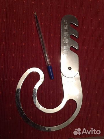 Набор нерж. стаканов Экспедиция зажигалка, набор д