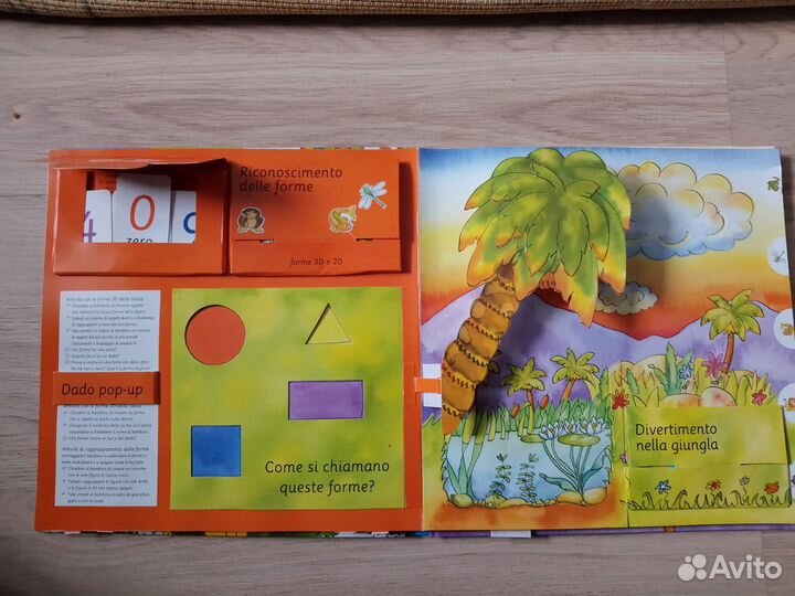 Математика для малышей на итальянском. Азбука