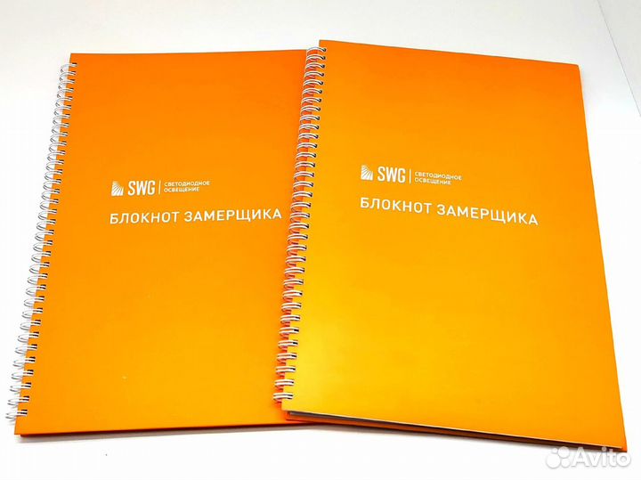 Все виды полиграфических услуг