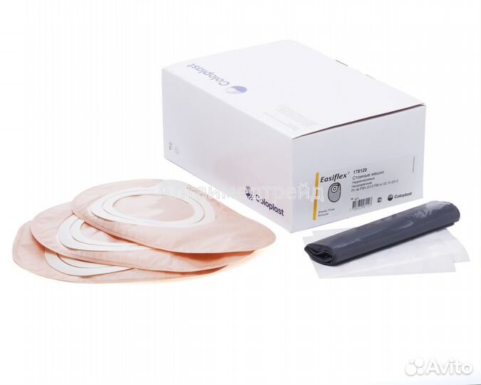 178120 Стомные мешки Coloplast Easiflex 70 мм