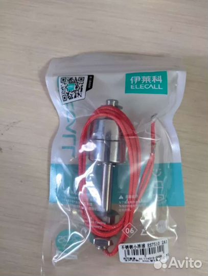 Автоматика для парогенератора коптильни