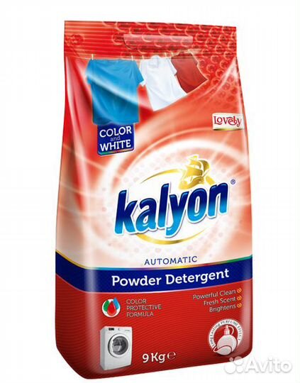 Стиральный порошок опт/розница, Kalyon, Турция