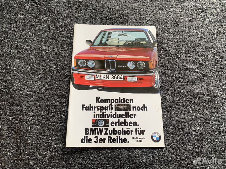 Каталог опций BMW E21 3 серия Е21