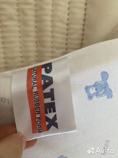 Латексный матрас, позиционер, подушка